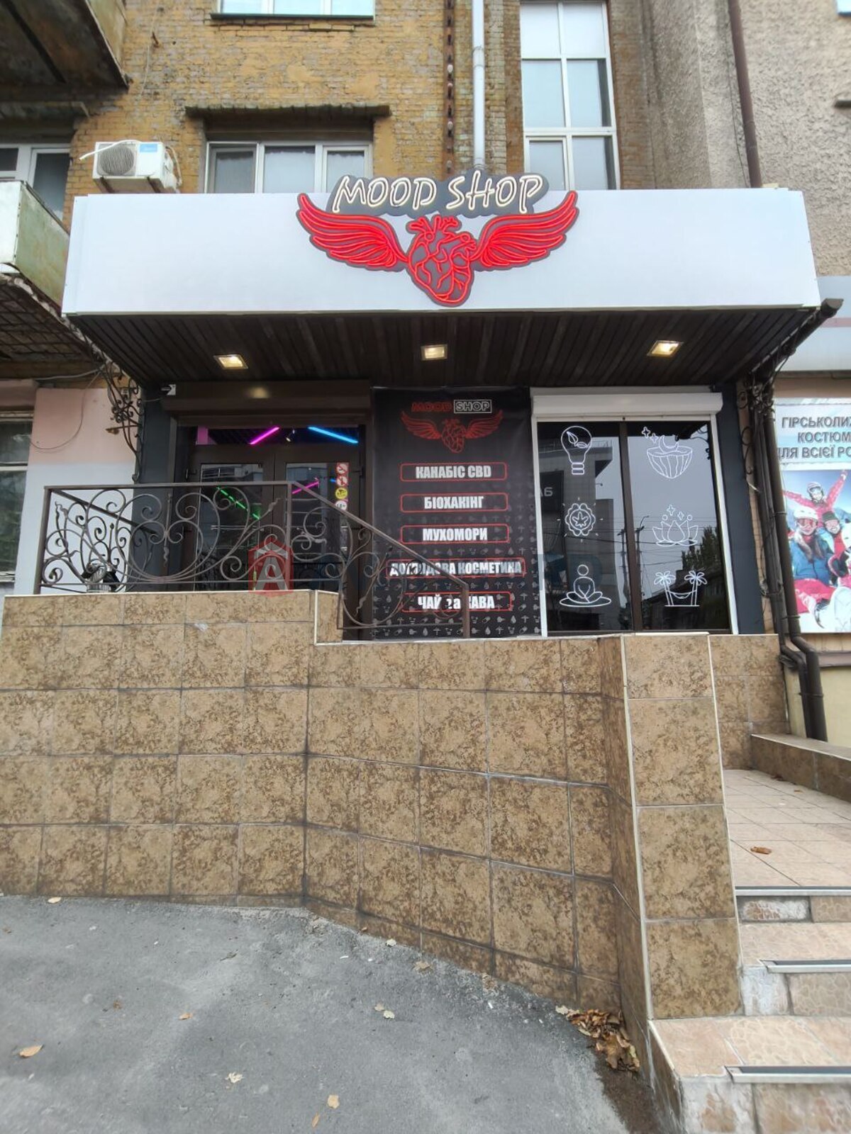 ���������� �����, ����, ���, ��������, ����� ������, 21 ��.�. ���� 13