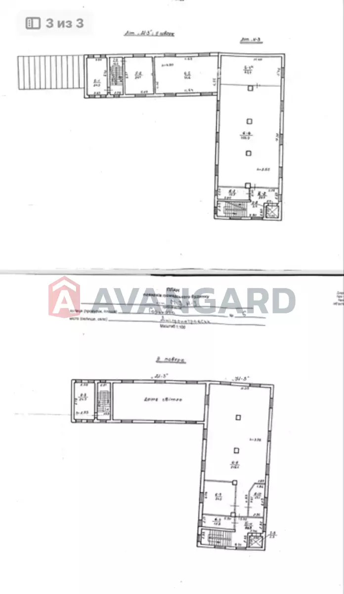 Торговая площадь, 350 кв.м. фото 2 Торговая площадь, 350 кв.м. фото 2