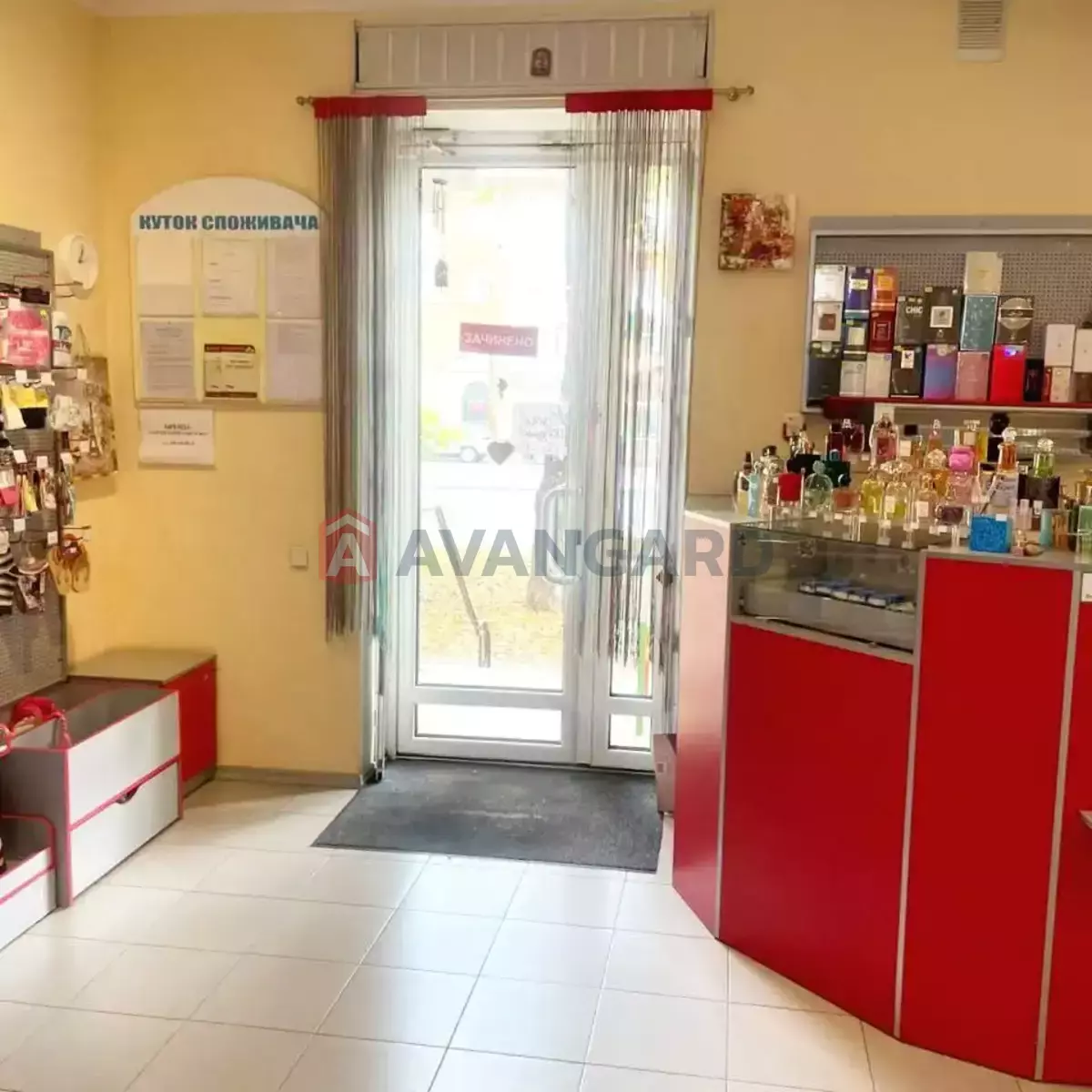 �������� �������, 61 ��.�. ���� 2