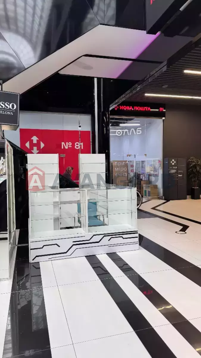 �������� �������, 4 ��.�. ���� 2