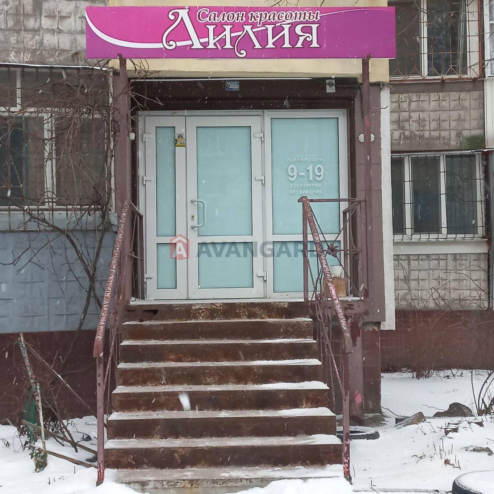 ����� ������, 63 ��.�. ���� 18