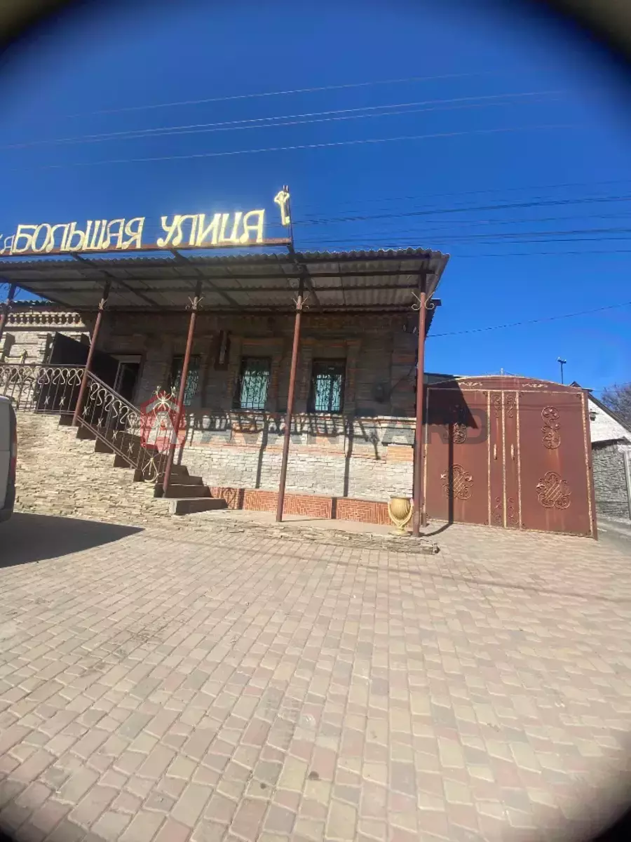 ���������� �����, 90 ��.�. ���� 1