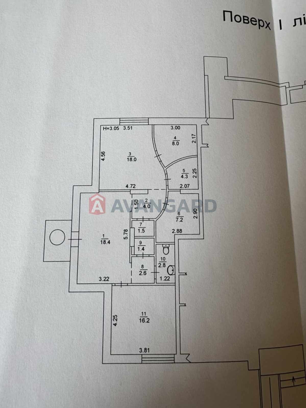 84 ��.�. ���� 20