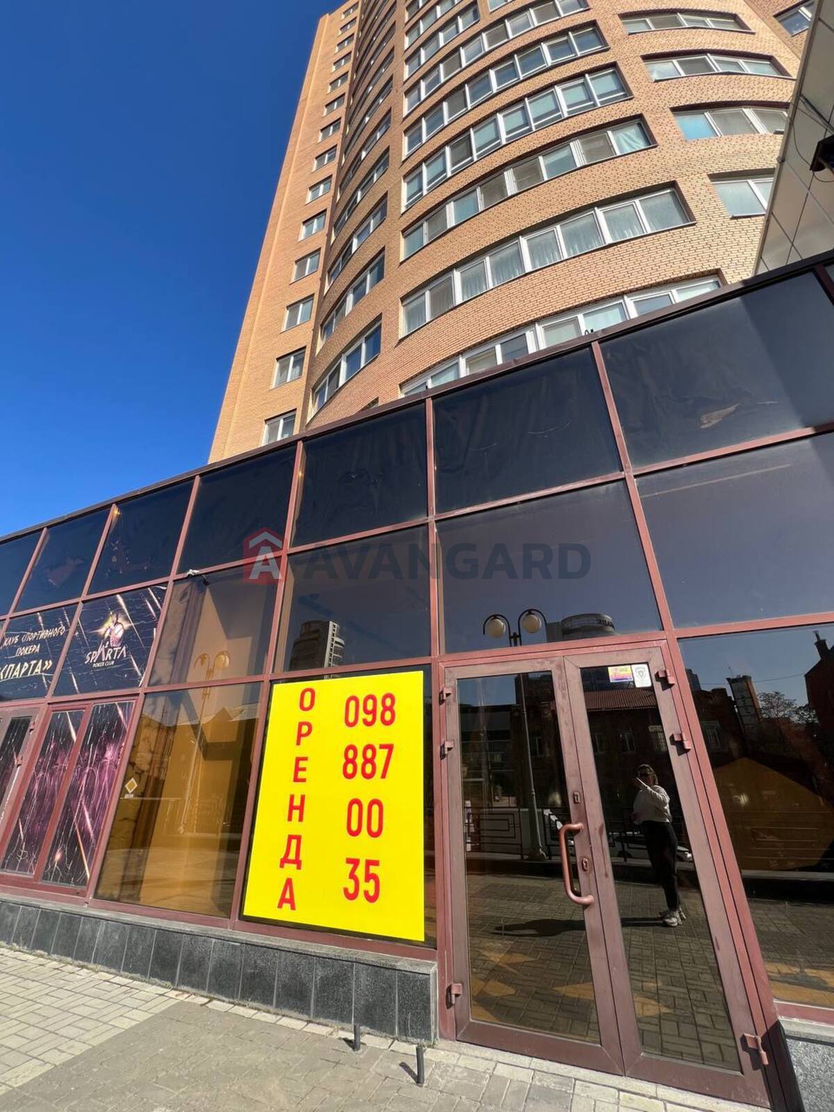 ���������� �����, ����� ������, 190 ��.�. ���� 15