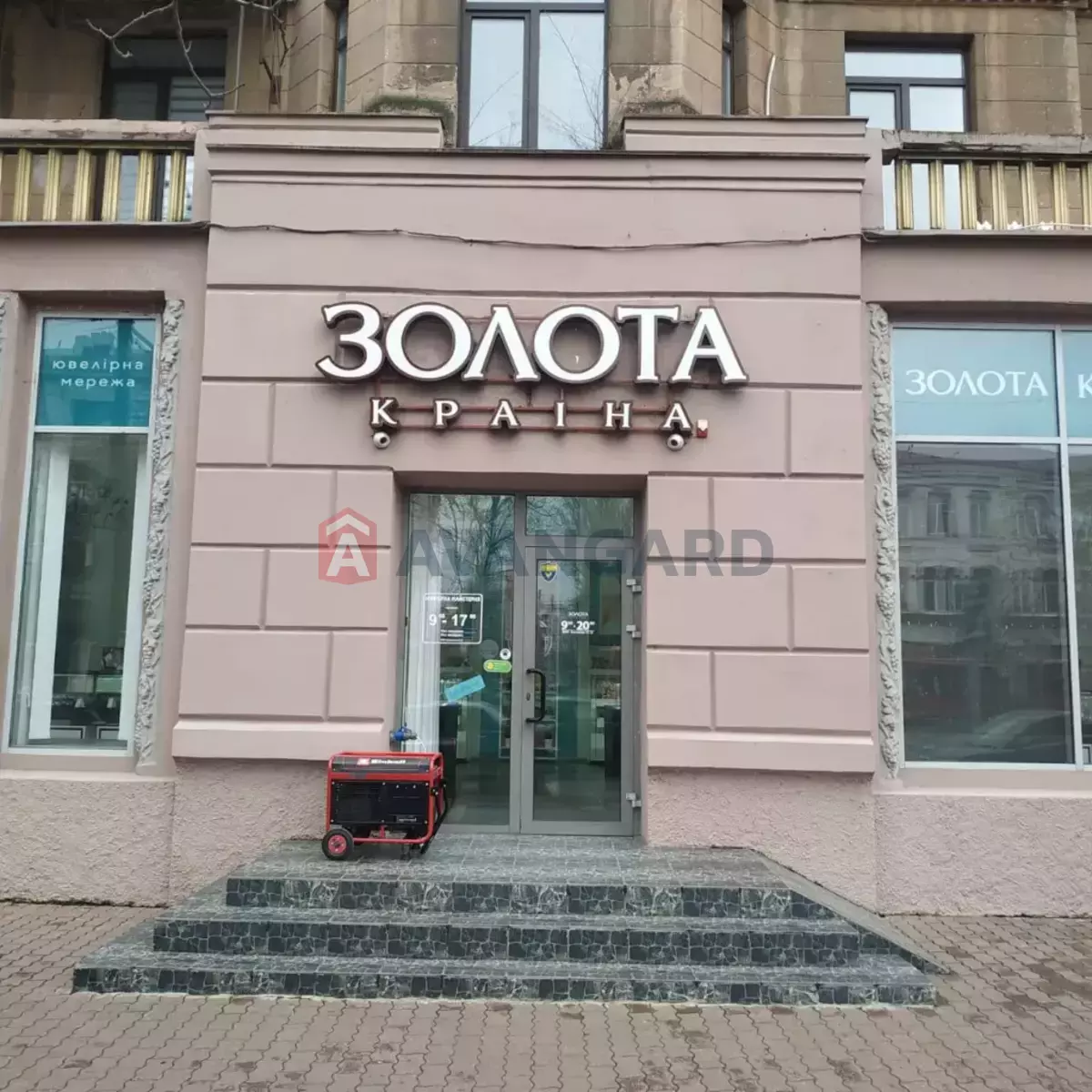 �������� �������, 174 ��.�. ���� 2