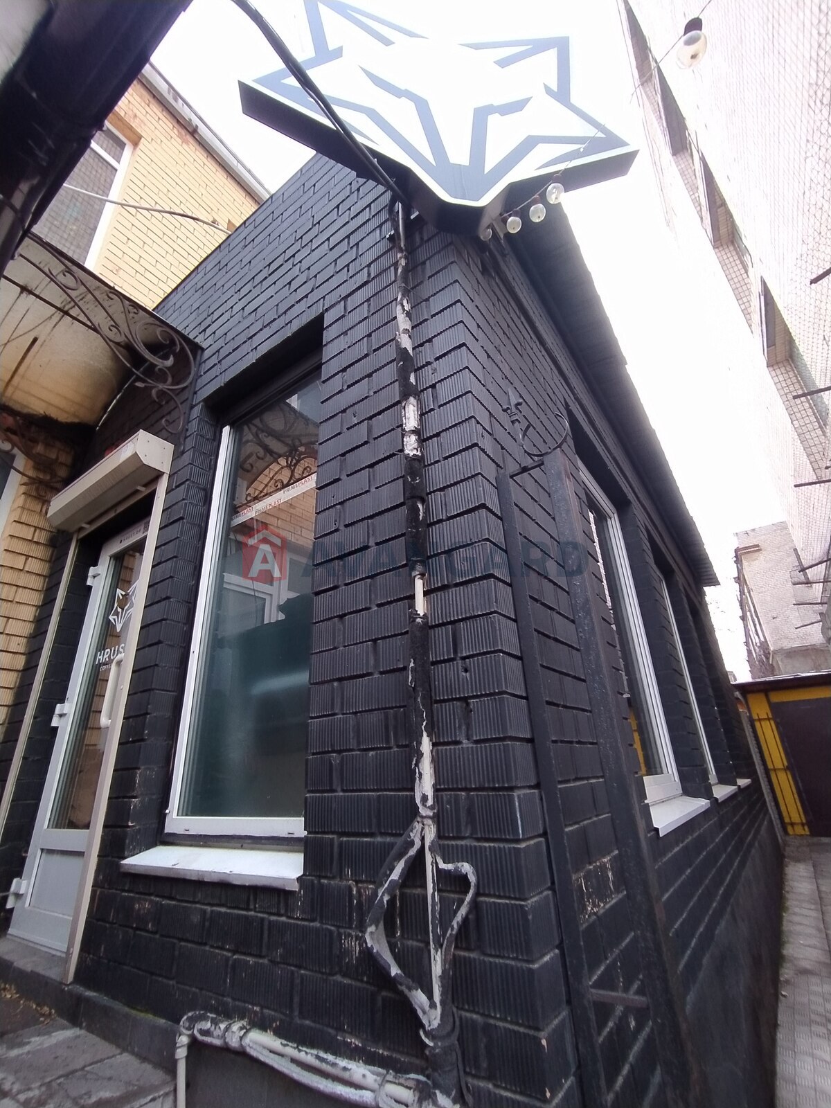 �������� �������, ����, ���, ��������, ����� �����, 45 ��.�. ���� 14