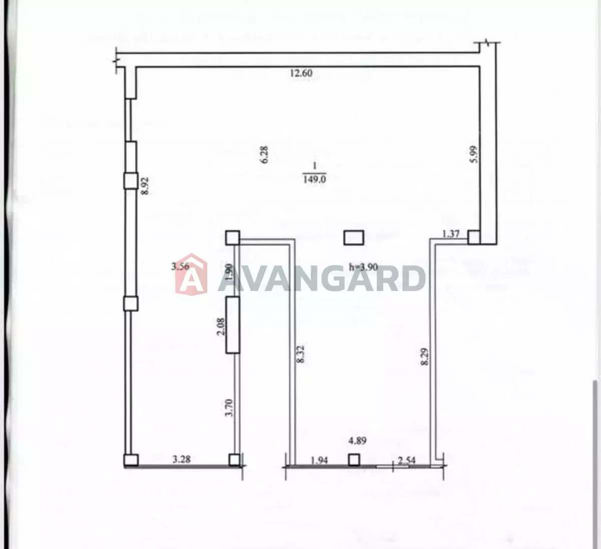 �������� �������, 230 ��.�. ���� 4