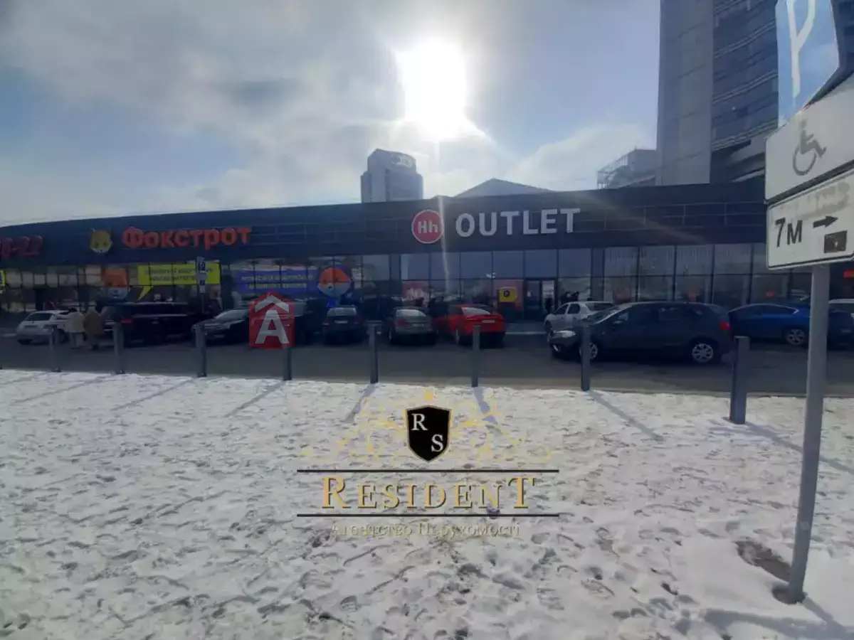 ���������� �����, 250 ��.�. ���� 2