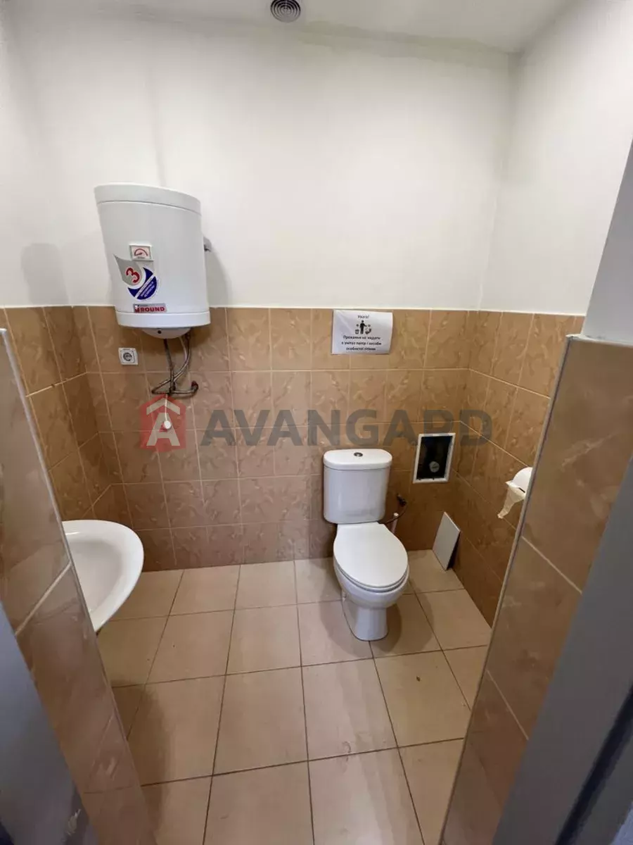 ���������� �����, 145 ��.�. ���� 6