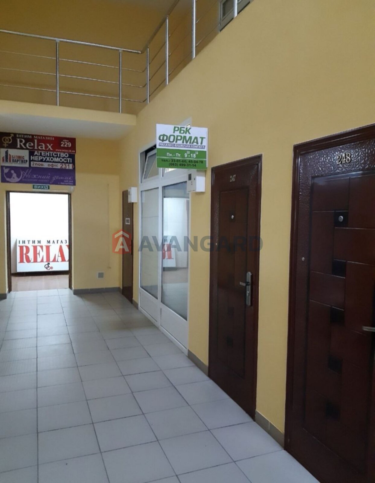 16 ��.�. ���� 5