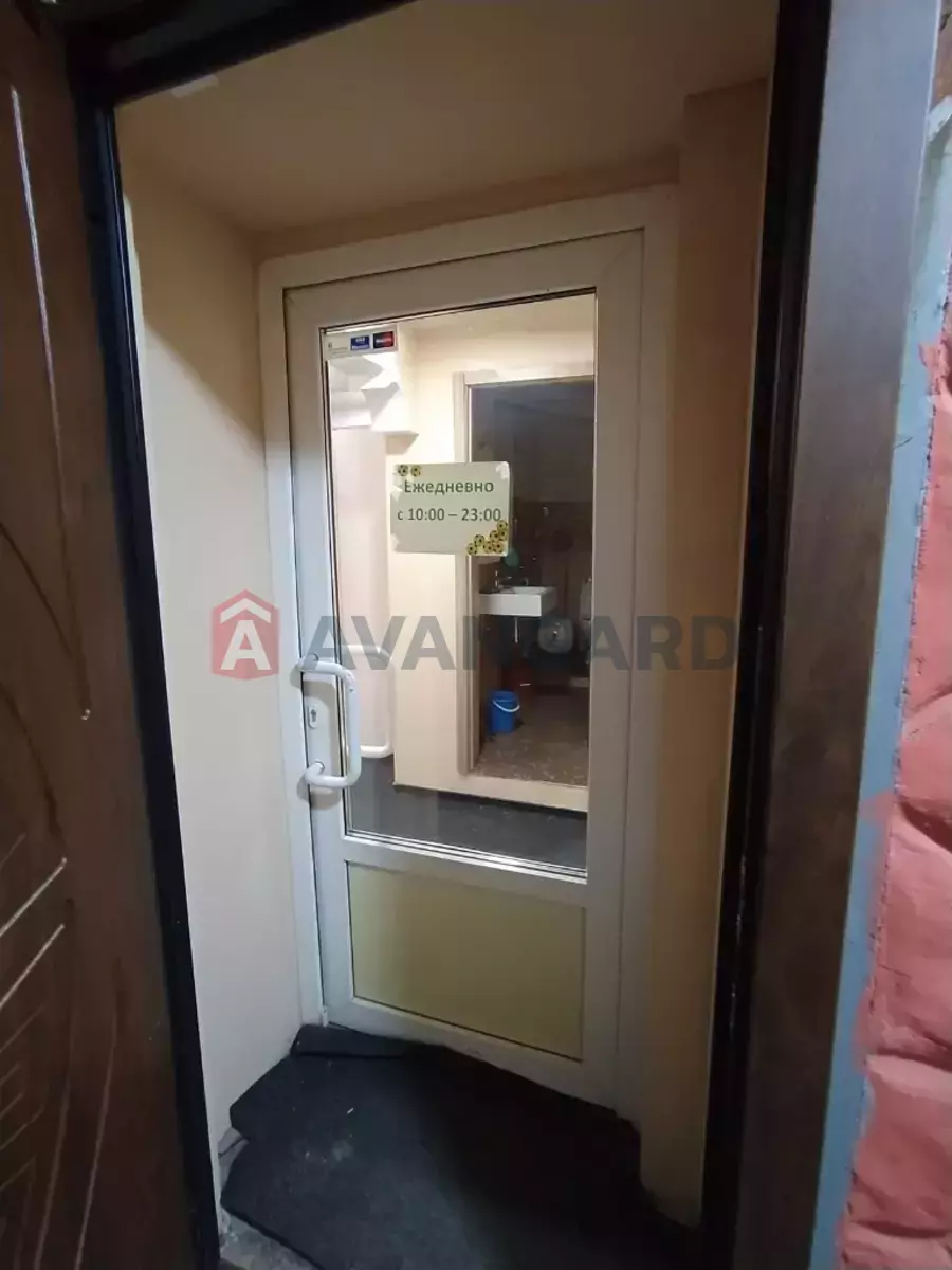 �������� �������, 80 ��.�. ���� 3