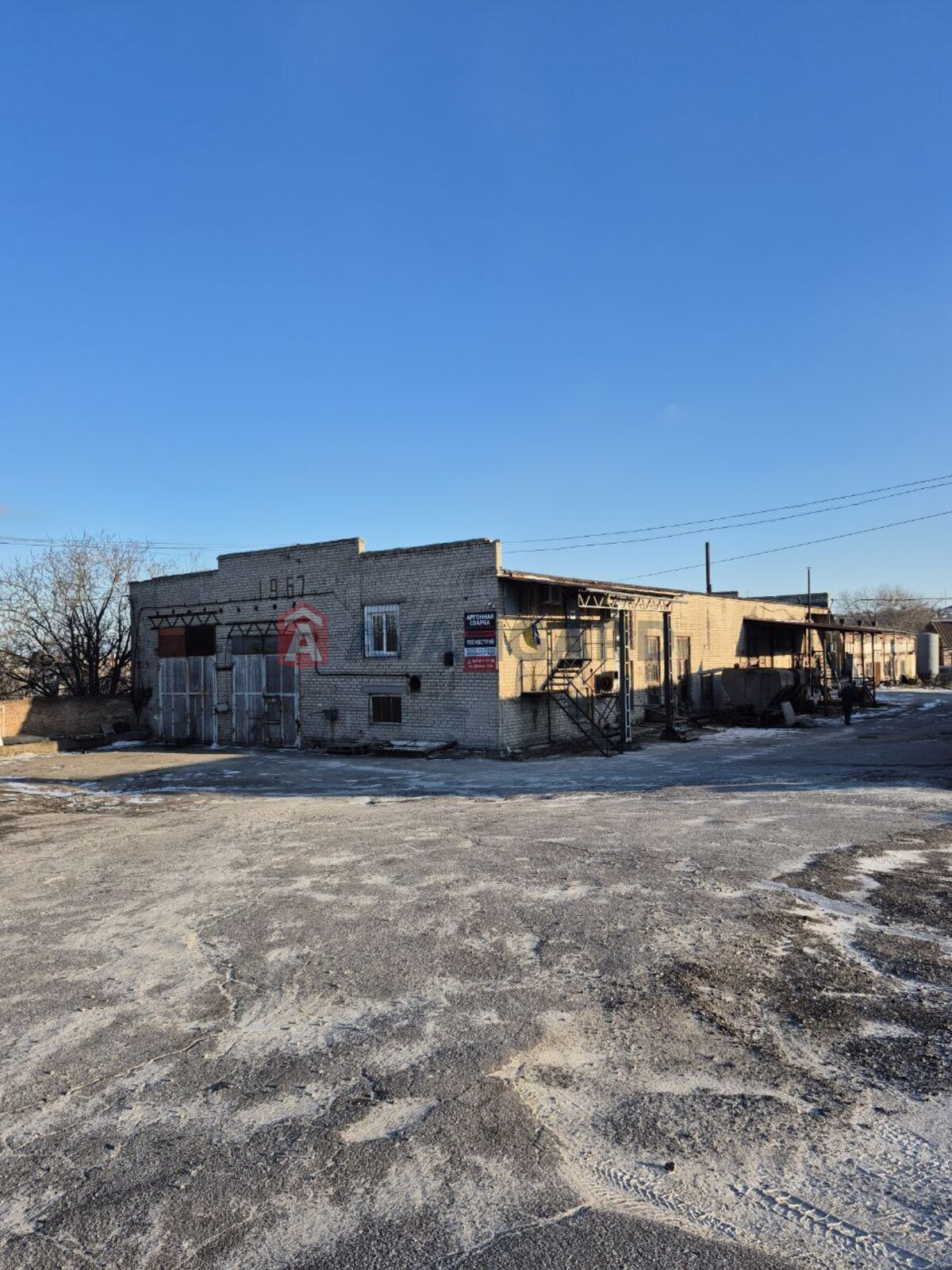 700 ��.�. ���� 4