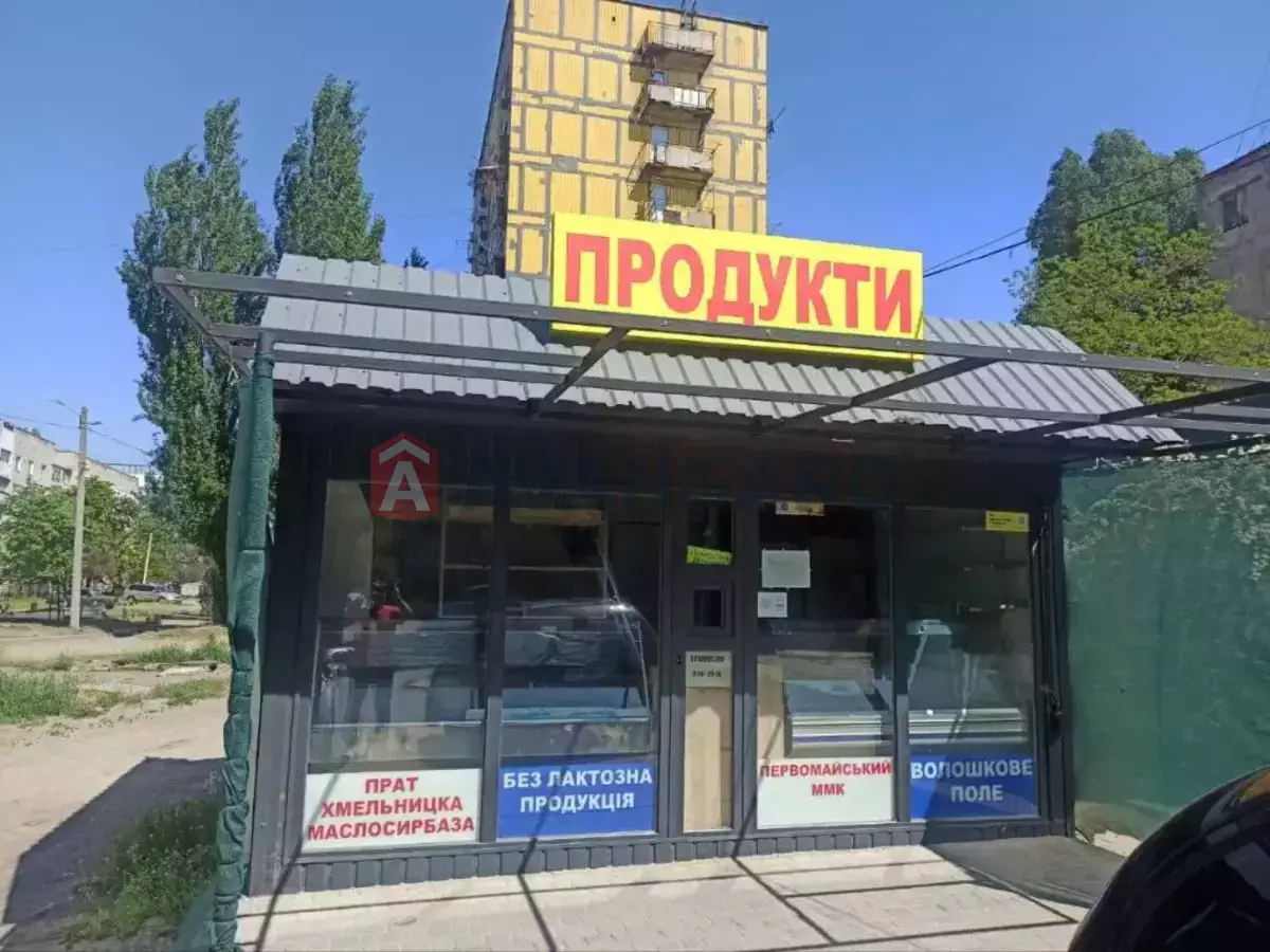 ���������� �����, 13 ��.�. ���� 1