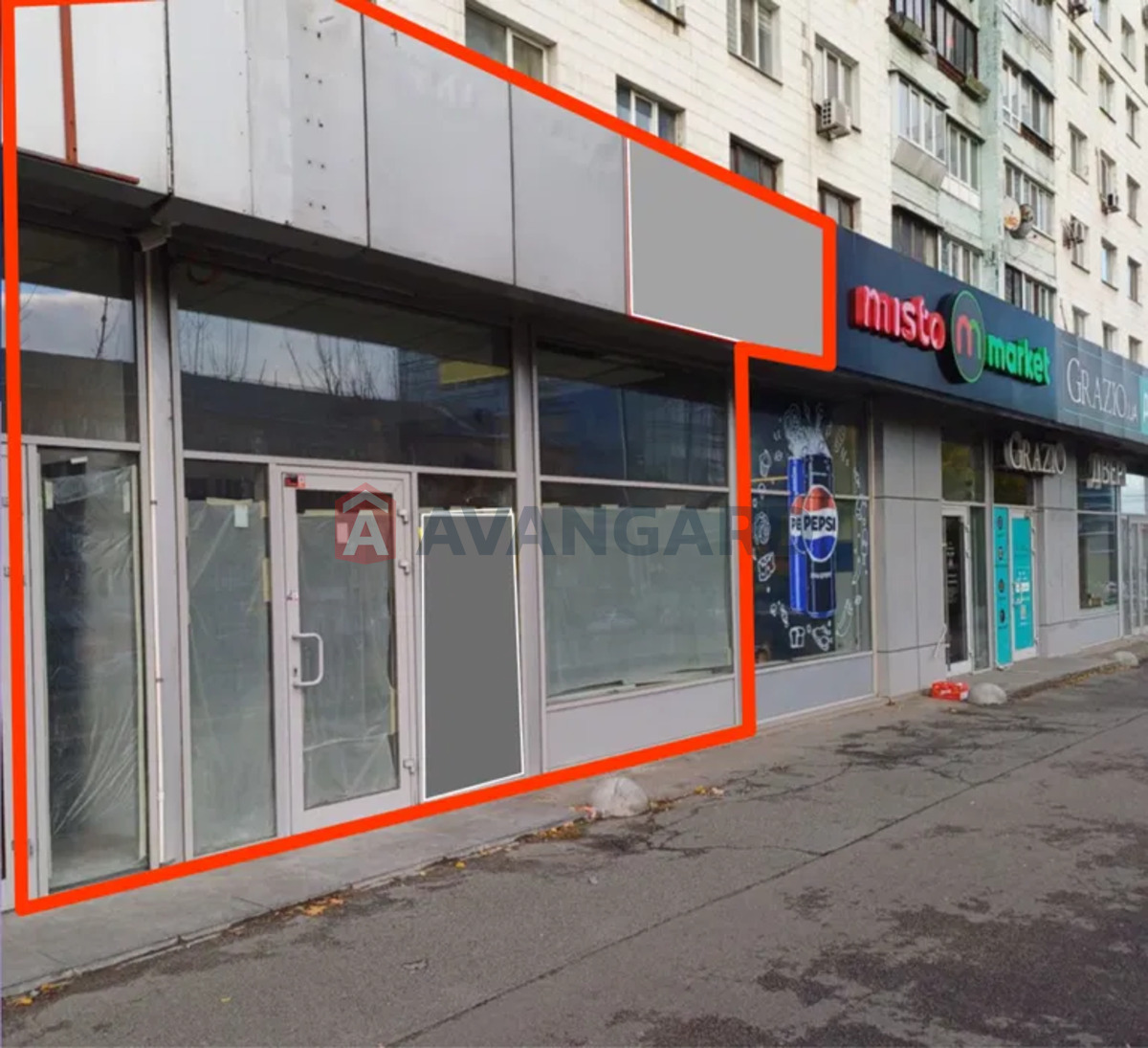 �������� �������, ����, ���, ��������, ����� �����, 94 ��.�. ���� 5