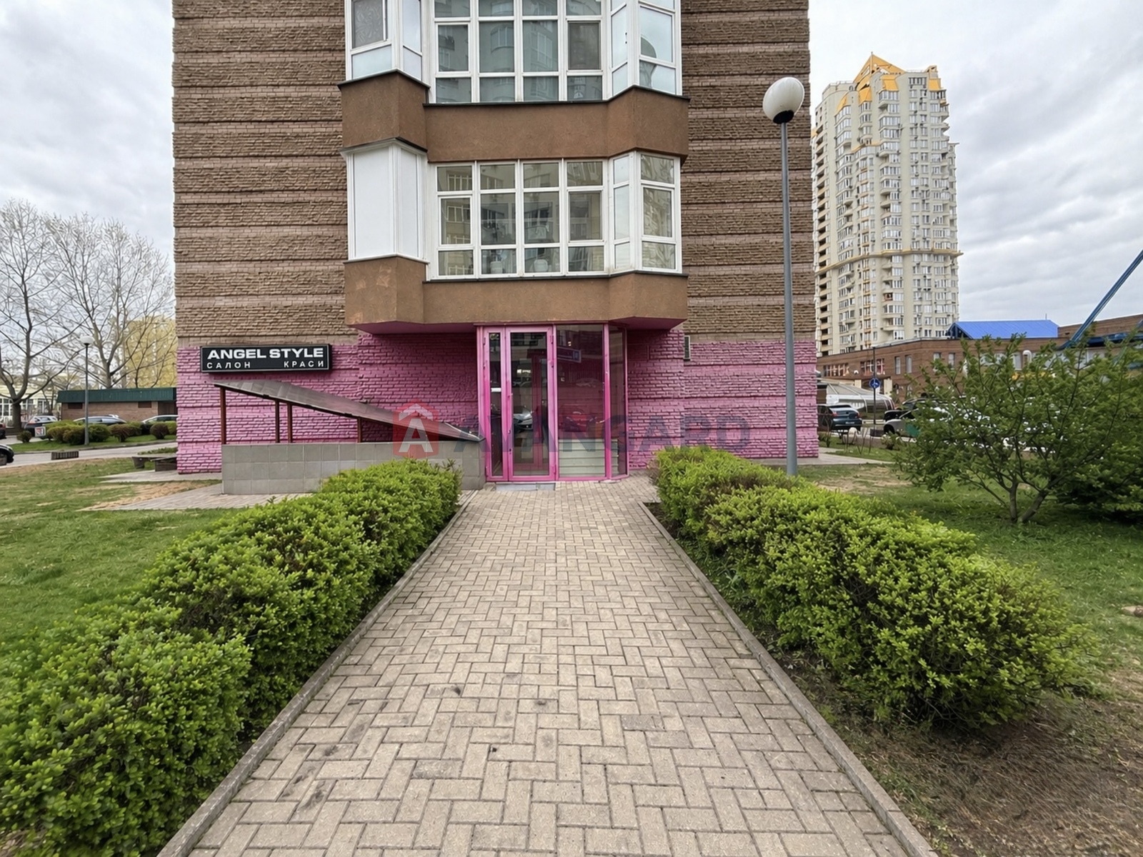 84 ��.�. ���� 1