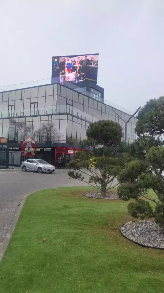 ���������� �����, 450 ��.�. ���� 4