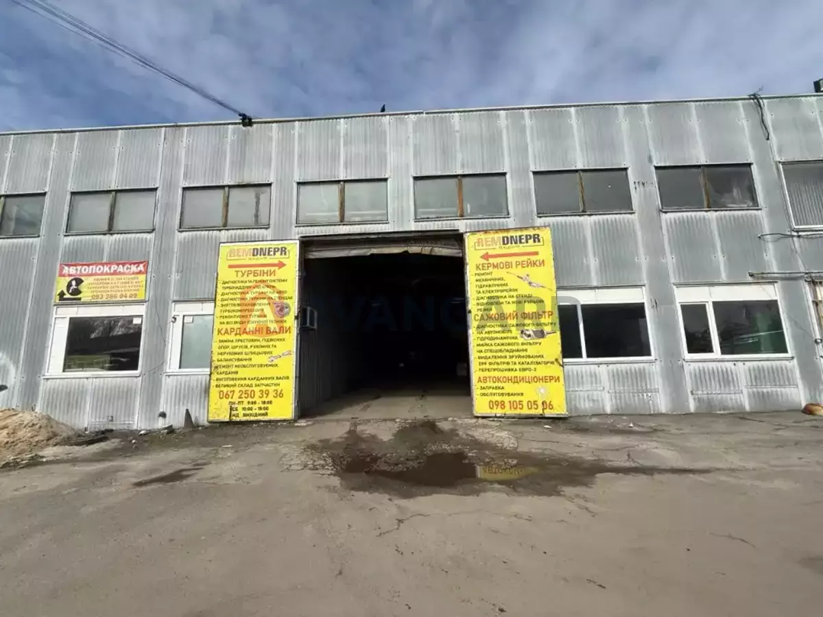 ���������� �����, 225 ��.�. ���� 9