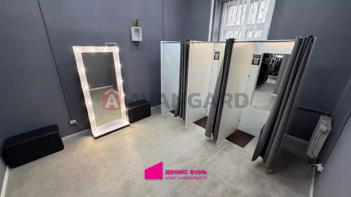 �������� �������, 150 ��.�. ���� 7