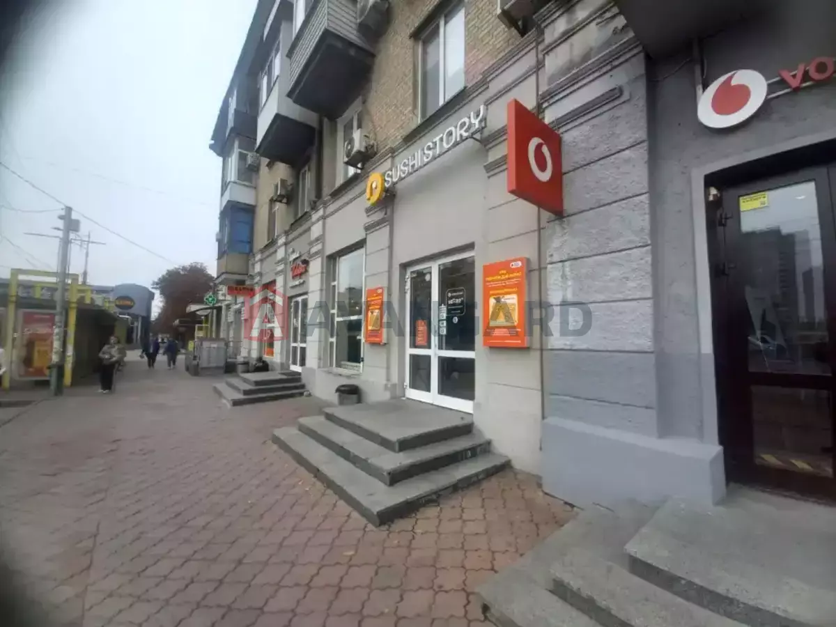  , 84 ..  14