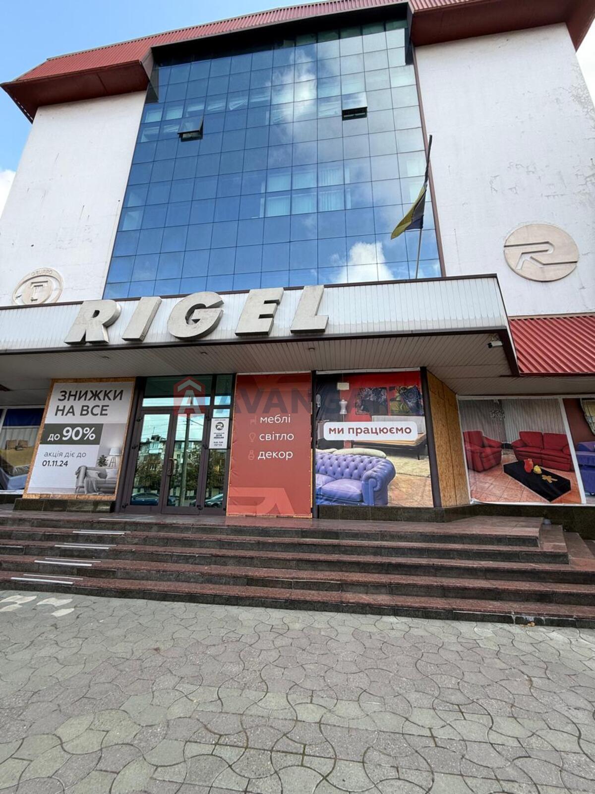 ���������� �����, ����, ���, ��������, ����� ������, 800 ��.�. ���� 2