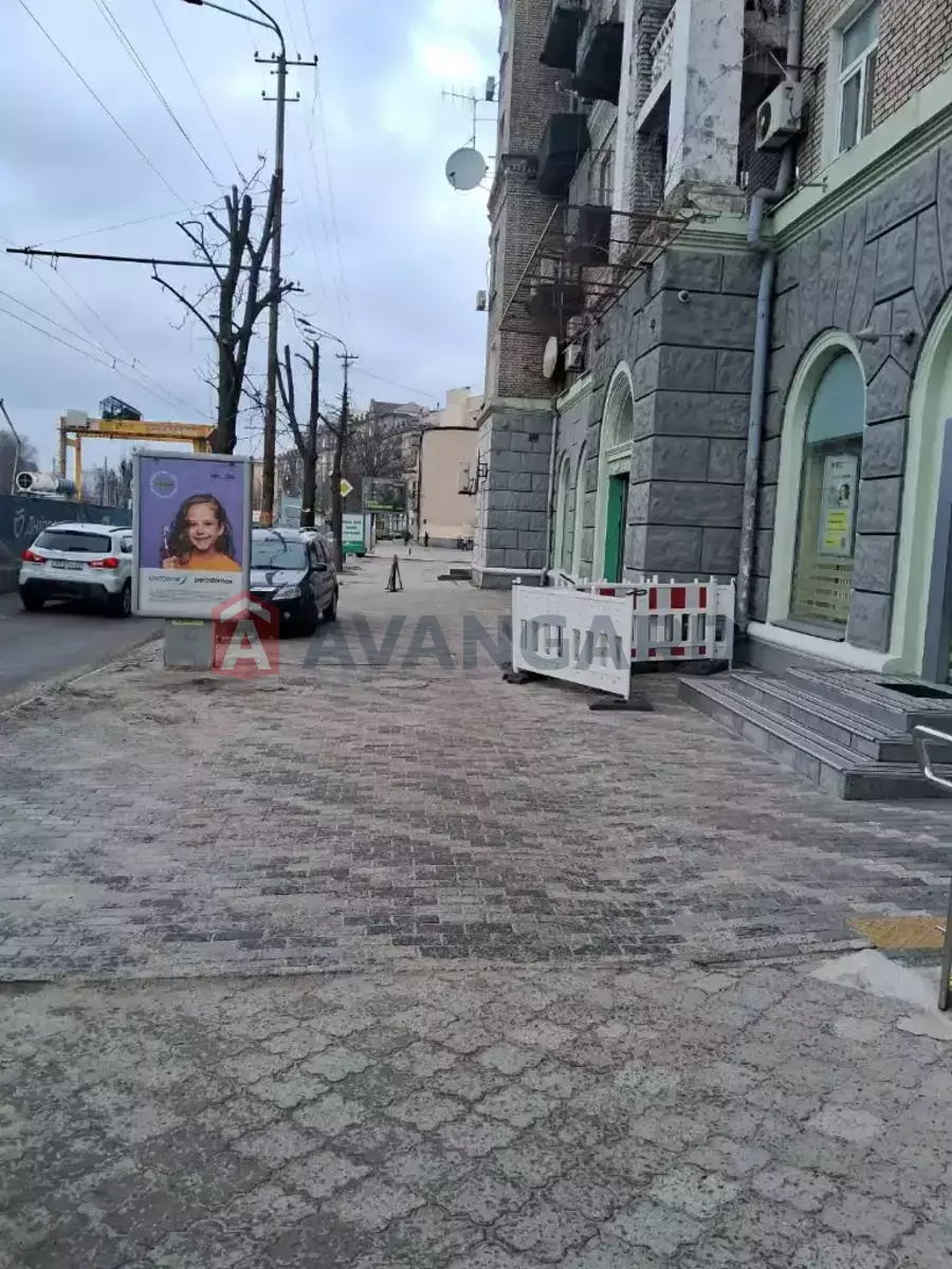 �������� �������, 255 ��.�. ���� 6