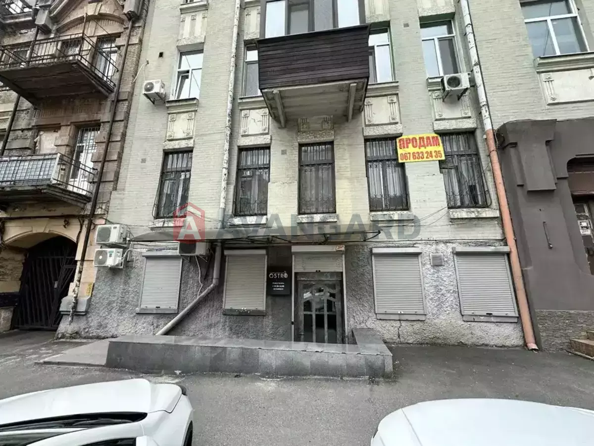 ����� ������, 85 ��.�. ���� 7