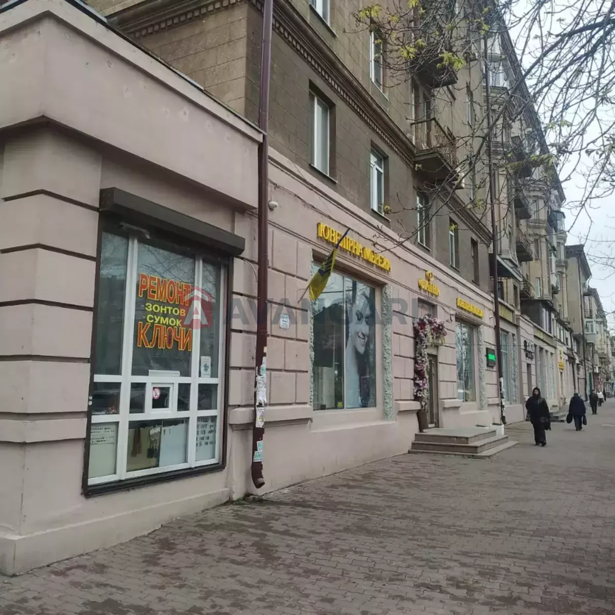 �������� �������, 174 ��.�. ���� 4