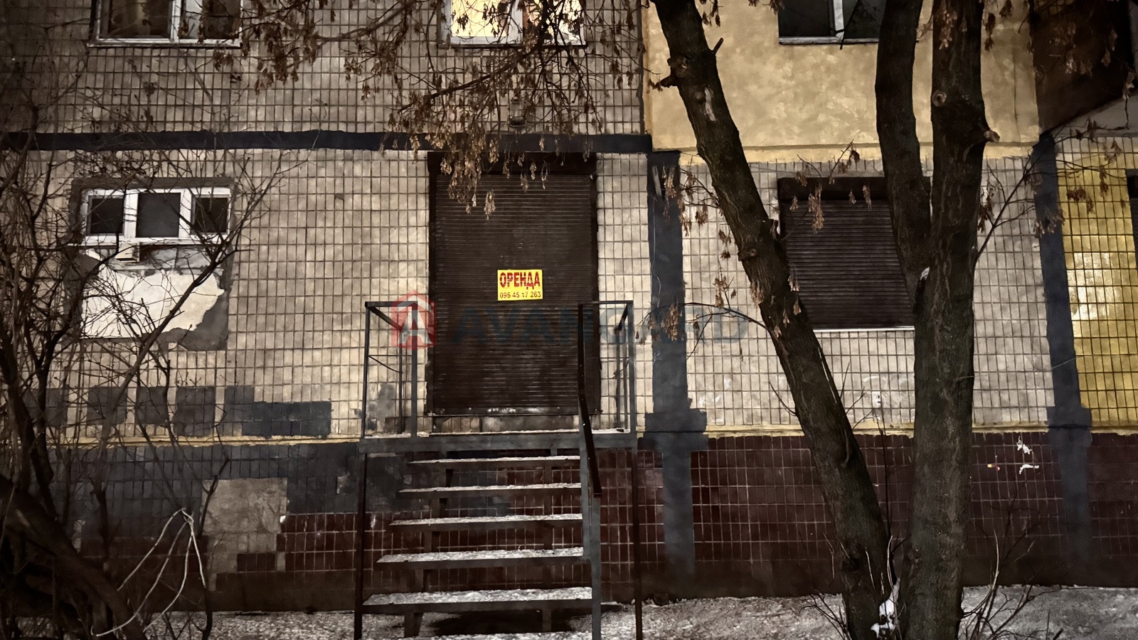 ���������� �����, ����, ���, ��������, ����� ������, 53 ��.�. ���� 8