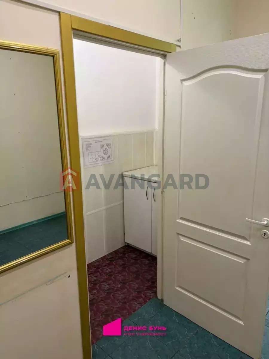 ���������� �����, 81 ��.�. ���� 4