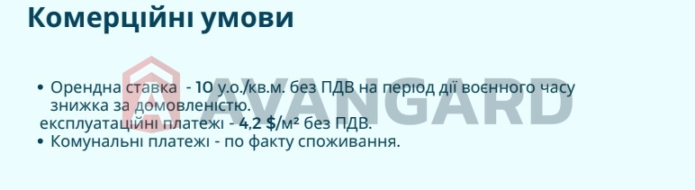 ����, ���, ��������, 133 ��.�. ���� 4