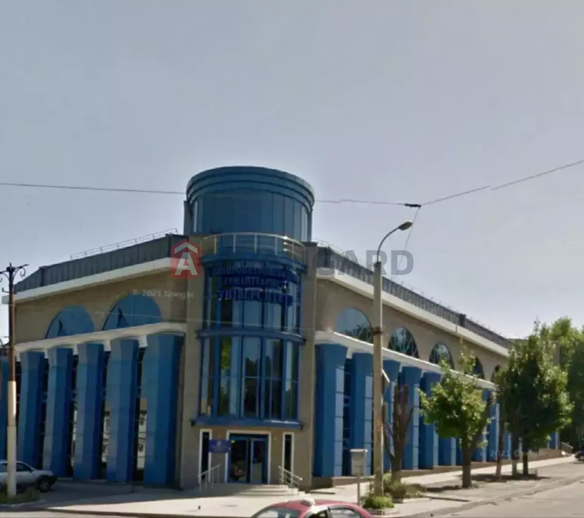 ���������� �����, 50 ��.�. ���� 16