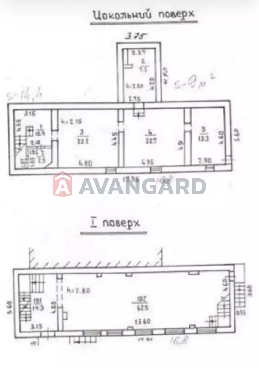 ���������� �����, 140 ��.�. ���� 12