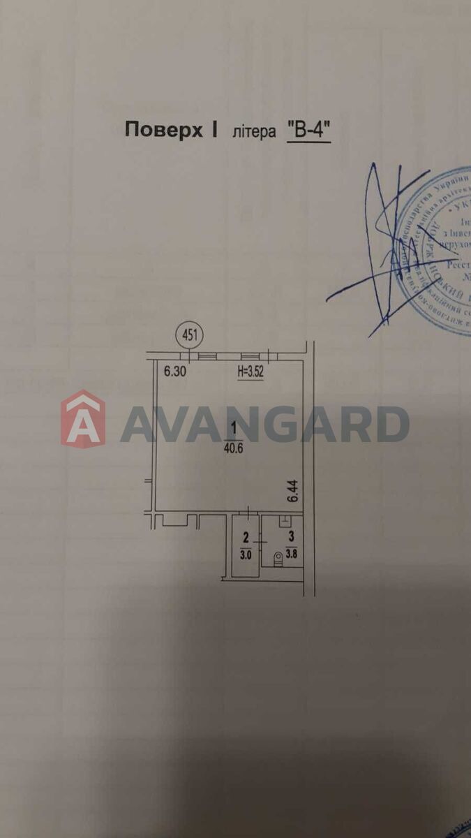 , , , ,  , 48 ..  6