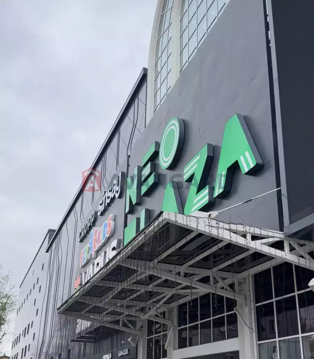 �������� �������, 4 ��.�. ���� 9