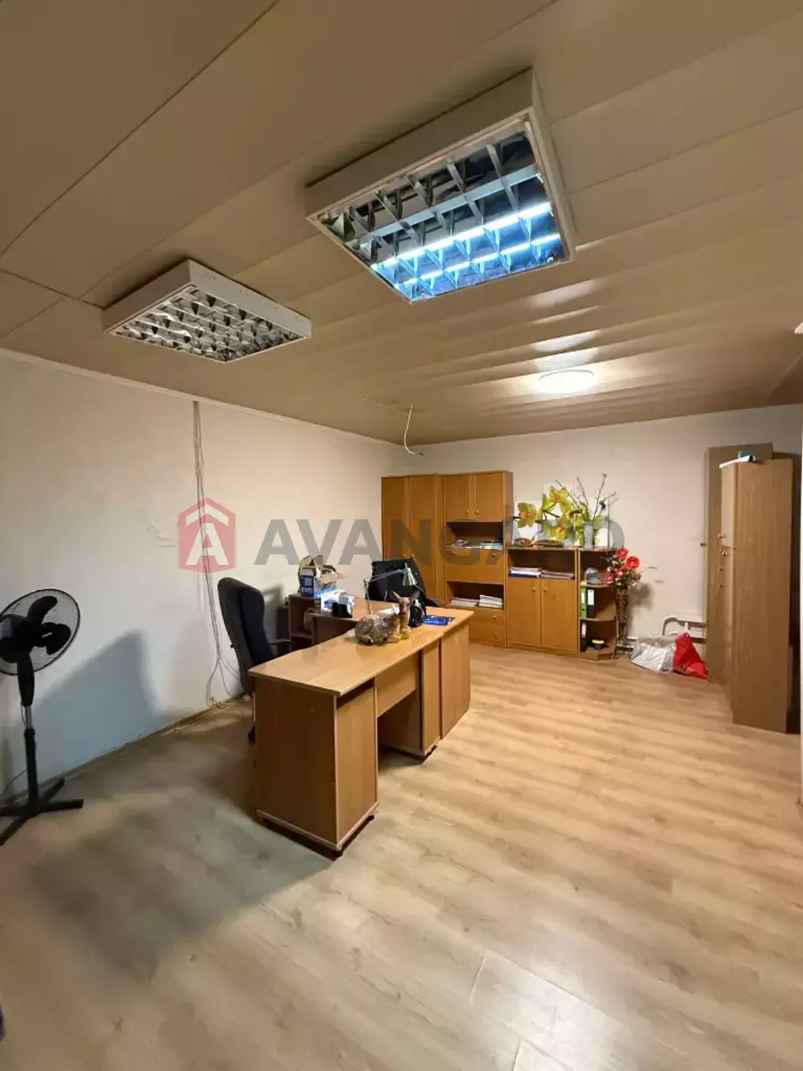 �������� �������, 868 ��.�. ���� 5