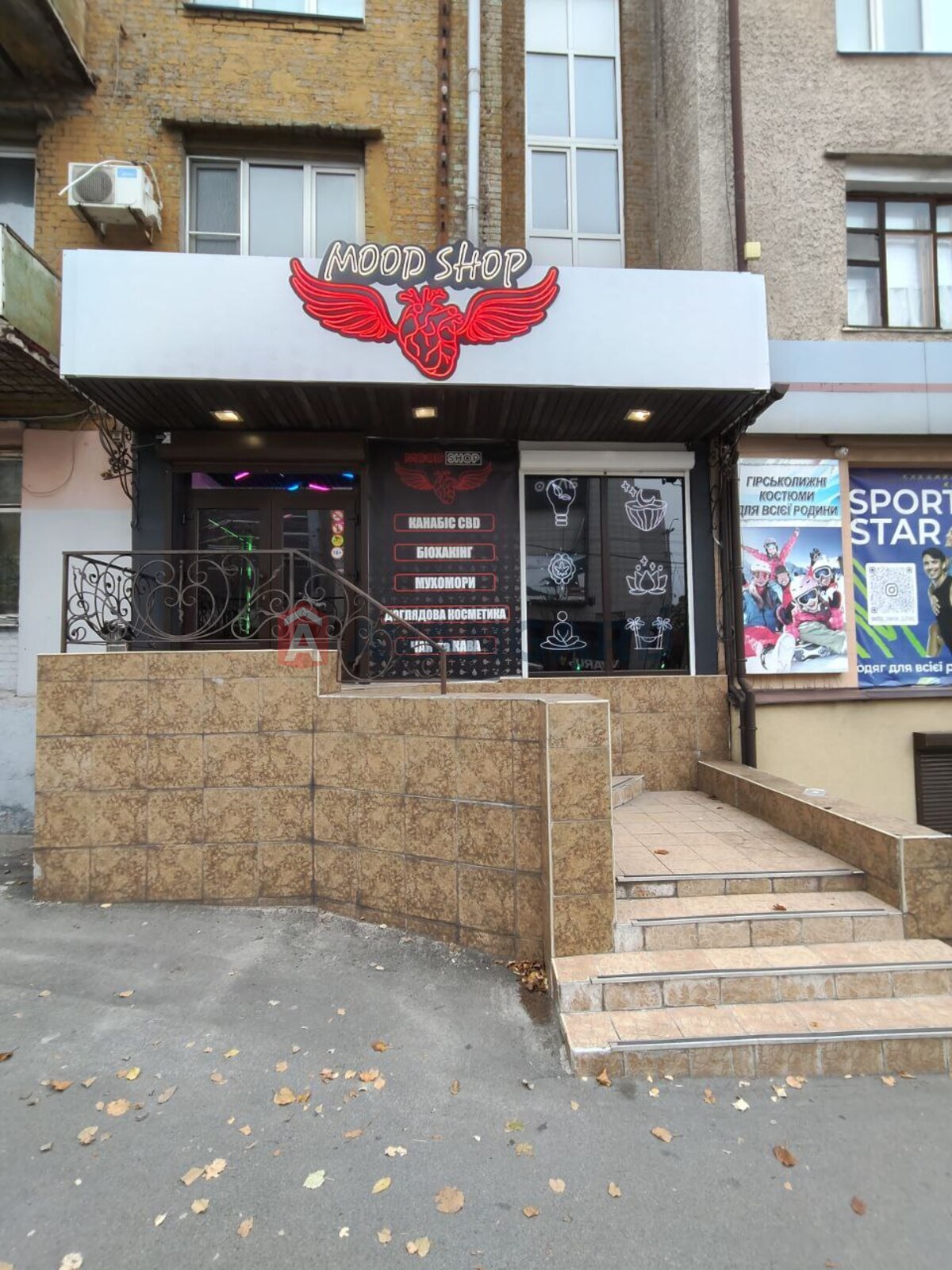 ���������� �����, ����, ���, ��������, ����� ������, 21 ��.�. ���� 2