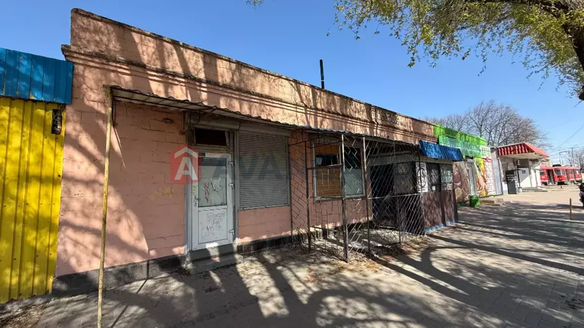 ���������� �����, 300 ��.�. ���� 1