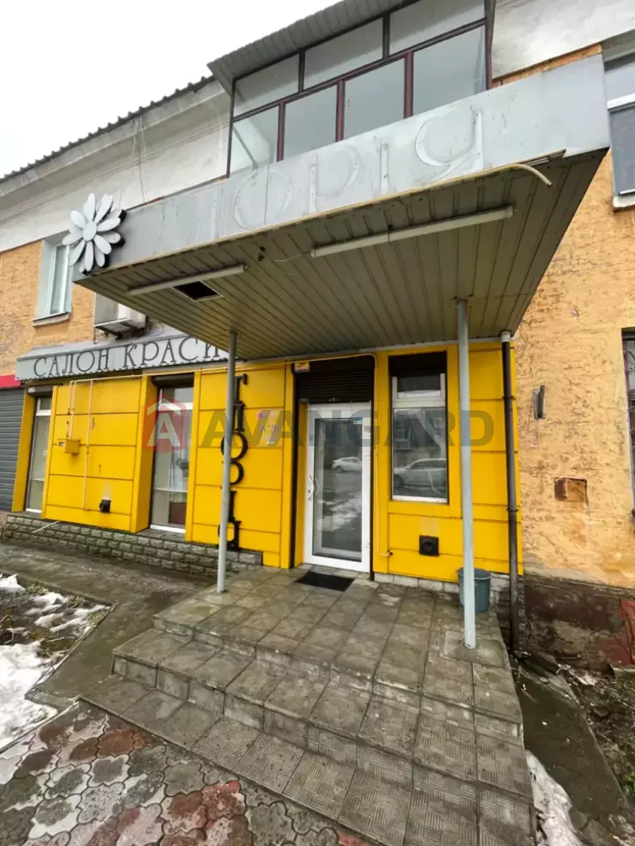 �������� �������, 50 ��.�. ���� 13