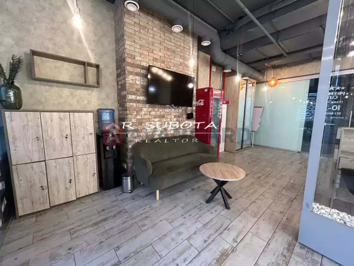 ����� �����, 53 ��.�. ���� 6