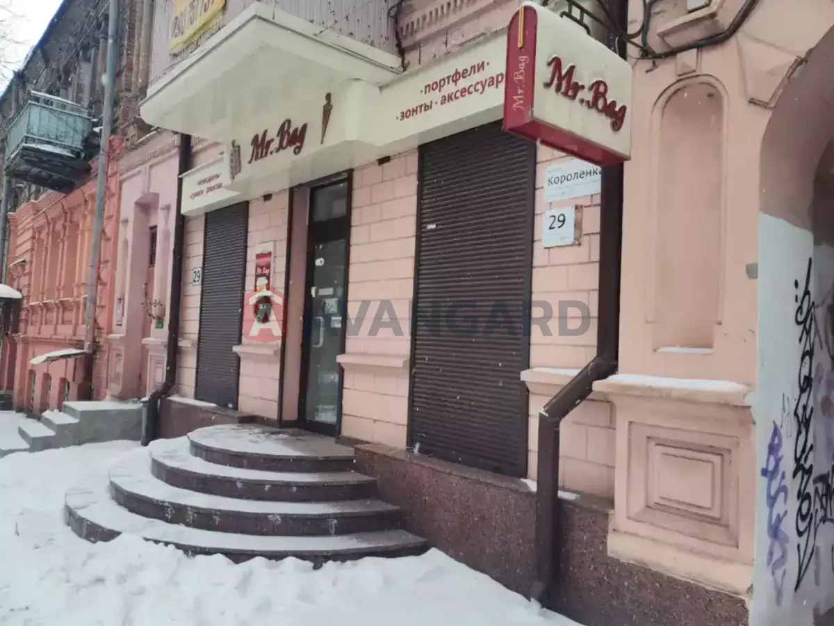 ���������� �����, 70 ��.�. ���� 1