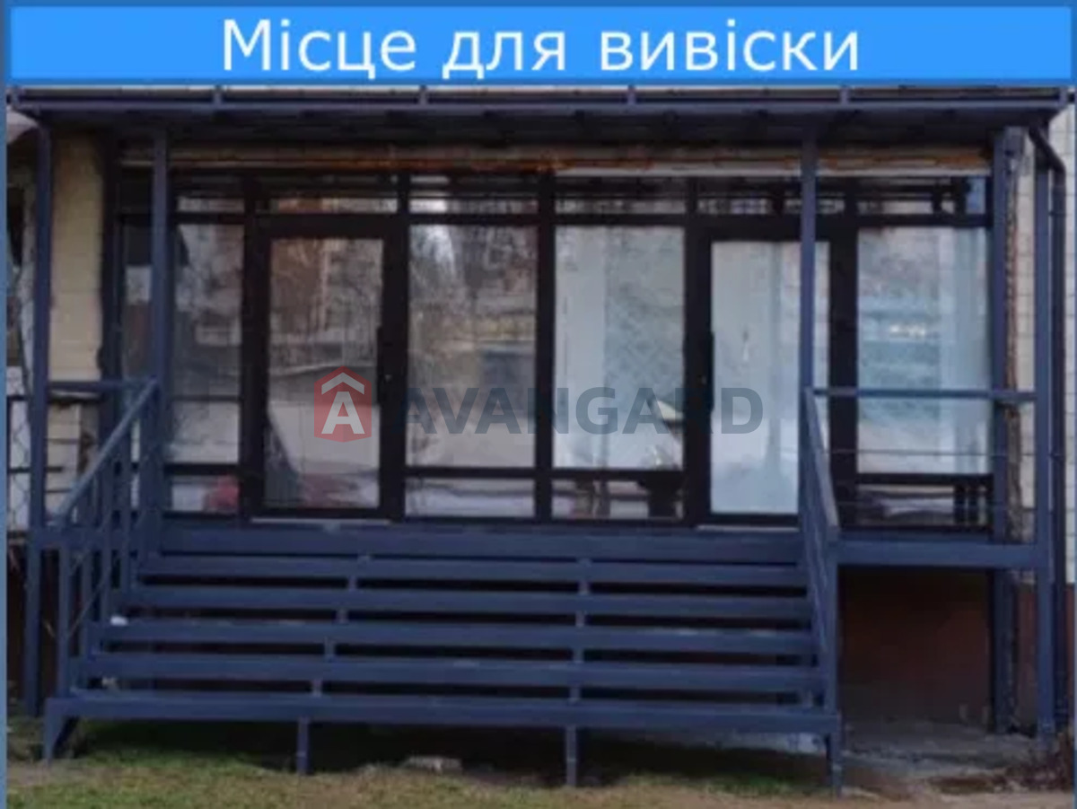 �������� �������, ����, ���, ��������, ����� �����, 82 ��.�. ���� 4