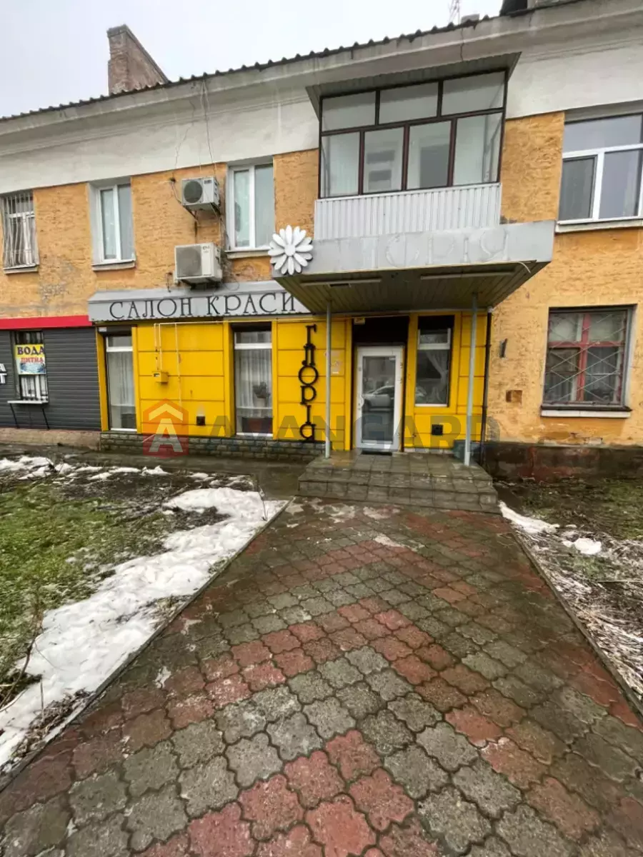 �������� �������, 50 ��.�. ���� 12