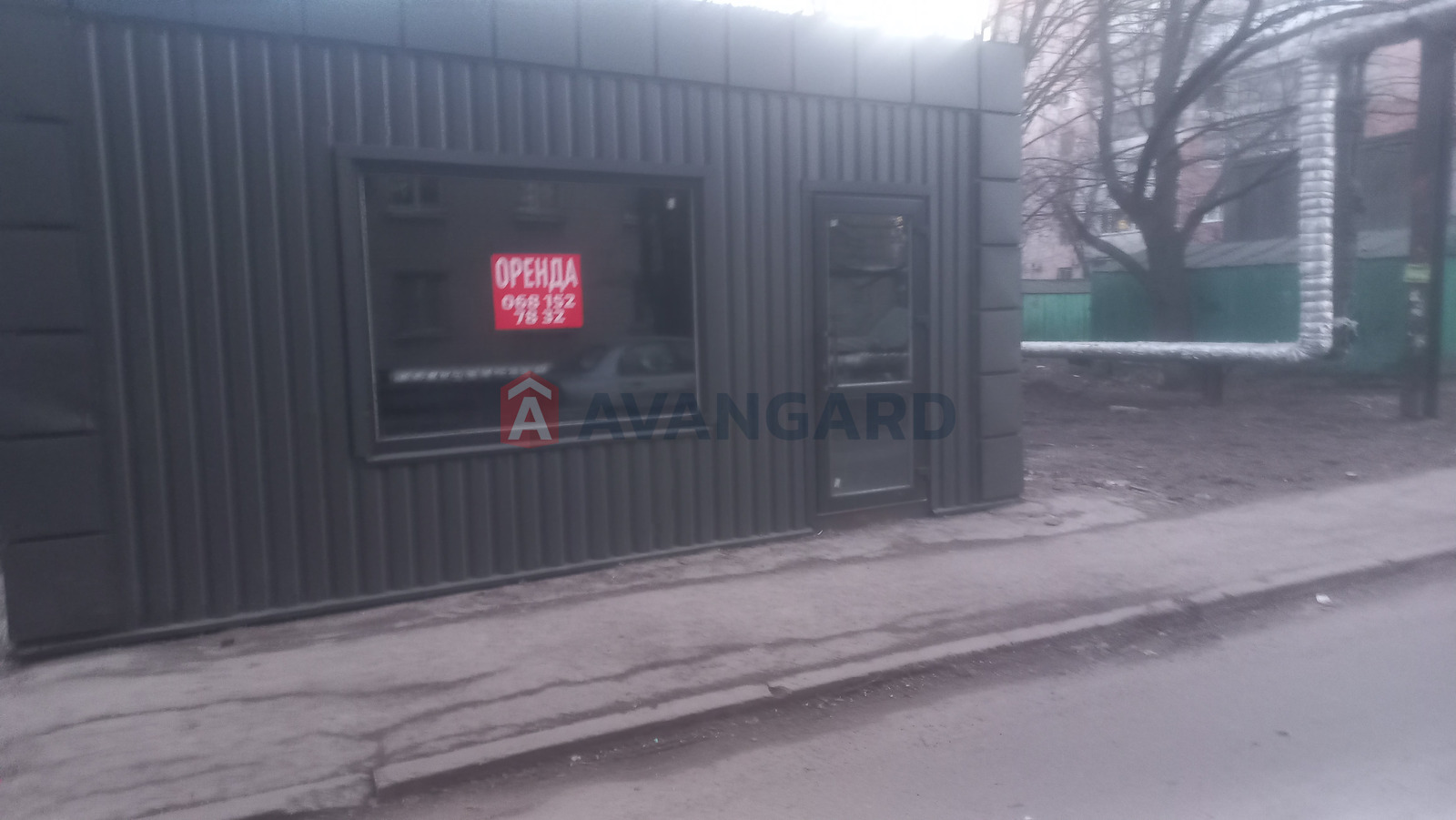 ���������� �����, ����� ������, 33 ��.�. ���� 3