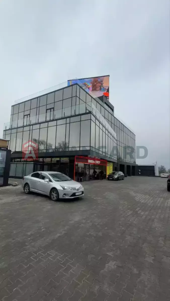 ���������� �����, 450 ��.�. ���� 3