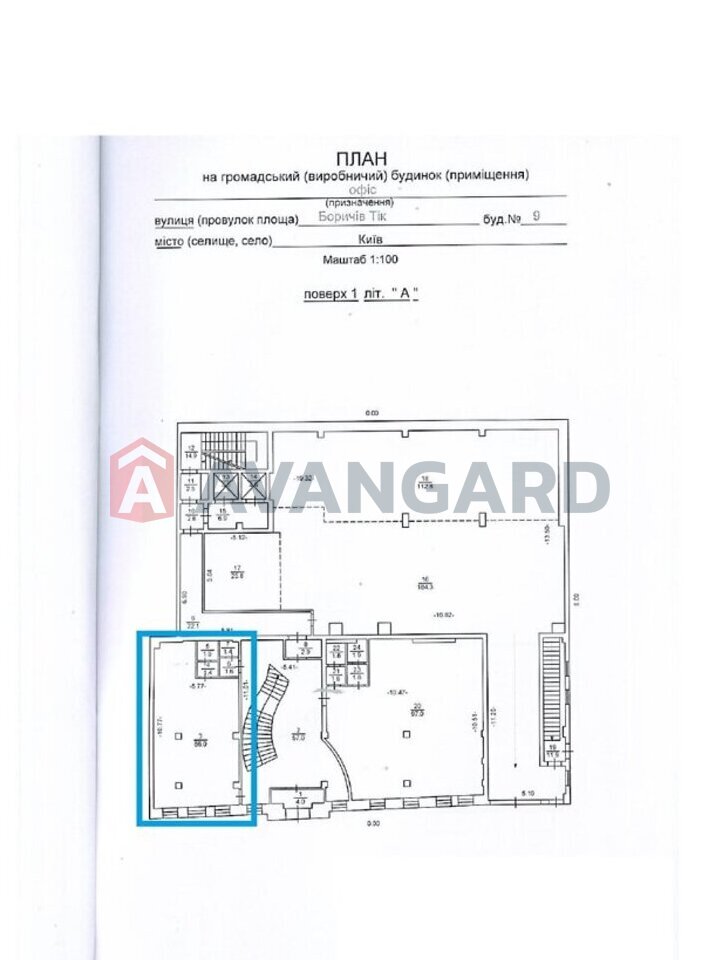 65 кв.м. фото 7 65 кв.м. фото 7