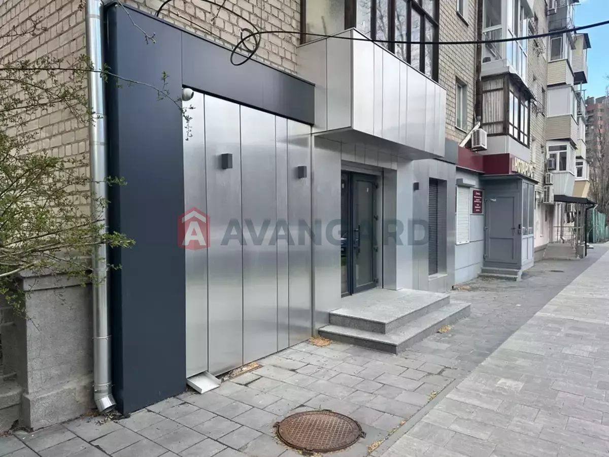 �������� �������, 45 ��.�. ���� 8