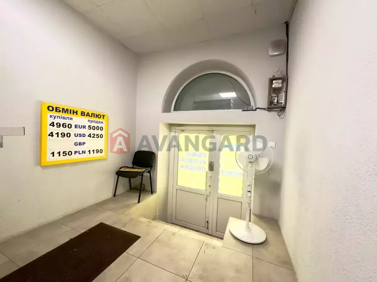 ���������� �����, 12 ��.�. ���� 1