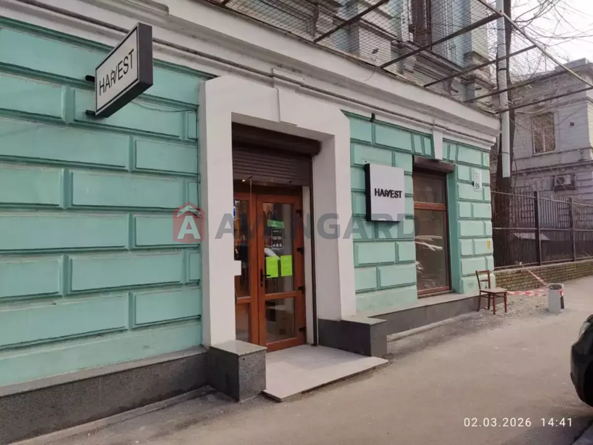 ���������� �����, 109 ��.�. ���� 2