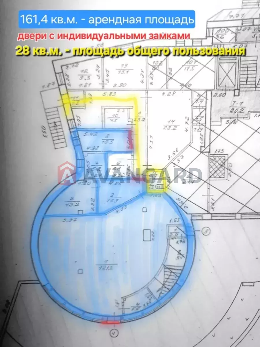 �������� �������, 162 ��.�. ���� 2