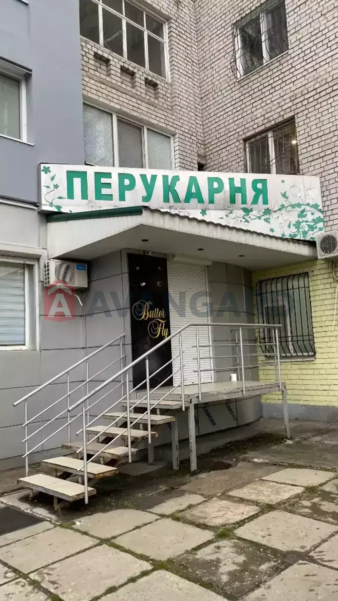  , 47 ..  12